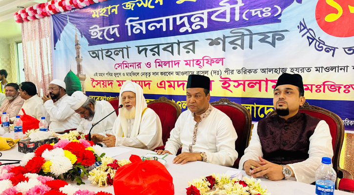 বিশ্বনবীর (সা.) আগমনে আলোকিত হয়েছিল মানবতা: কাদের গনি চৌধুরী